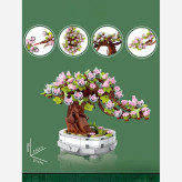 لگو بونسای شکوفه گیلاس ژاپن 462 قطعه zuanma