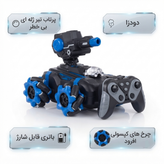 تانک کنترلی آفرود تیر ژله ای مدل دودزا چرخ کپسولی شارژی