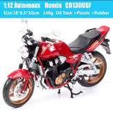 ماکت فلزی موتور هوندا CB 1300 SF رنگ قرمز رویال اتومکس