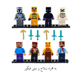 لگو مدل ماینکرافت مجموعه 8 عددی آیتم ۲۶۱۳